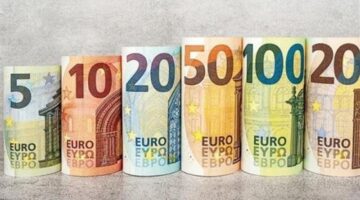 انخفاض قيمة اليورو: أسعار صرف العملة الأوروبية اليوم الأربعاء في البنوك
