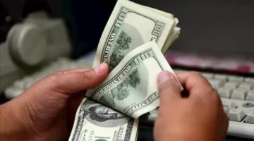 انخفاض متوسط حصة الفرد في مصر من الدين الخارجي بمقدار 151 دولار خلال عام