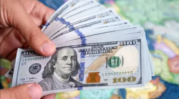 انخفاض ملحوظ في سعر الدولار حالياً