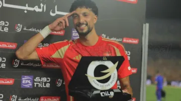 انضمت كتيبة الأهلي بالكامل.. وسام أبو علي يلتحق بمعسكر الفريق في ميامي