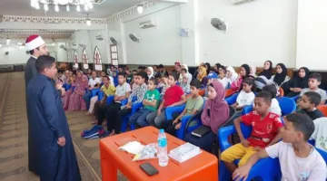 انطلاق أنشطة البرنامج الصيفي للأطفال في مسجد الميناء الكبير بالغردقة