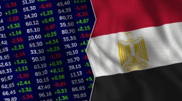 انطلاق الاكتتاب في أول صندوق استثماري مستدام بالسوق المالي المصري