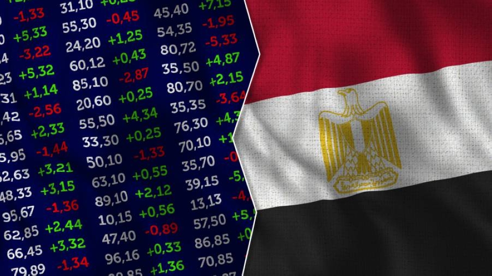 انطلاق الاكتتاب في أول صندوق استثماري مستدام بالسوق المالي المصري انطلاق الاكتتاب في أول صندوق استثماري مستدام بالسوق المالي المصري
