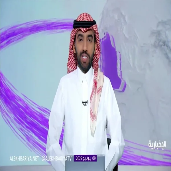 انطلاق توزيع نسخ المصحف الشريف المهداة من خادم الحرمين على الحجاج انطلاق توزيع نسخ المصحف الشريف المهداة من خادم الحرمين على الحجاج