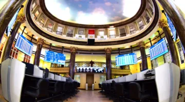 انطلاقة إيجابية لمؤشرات البورصة المصرية في بداية الأسبوع