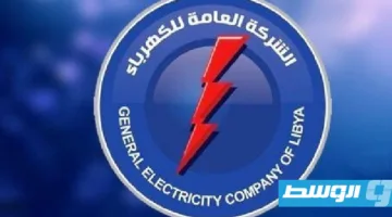 انقطاع التيار الكهربائي في مناطق شرق طبرق
