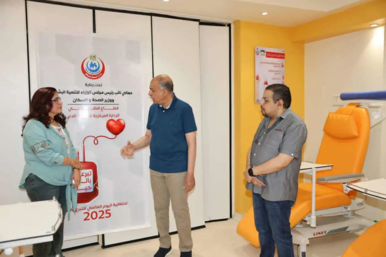 محافظ المنيا يزور الاستعدادات لليوم العالمي للتبرع بالدم: سلوك مدني وواجب وطني محافظ المنيا يزور الاستعدادات لليوم العالمي للتبرع بالدم: سلوك مدني وواجب وطني