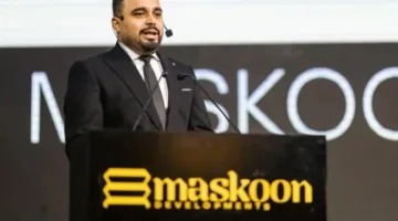 بأكثر من 4 مليارات جنيه: «مسكون للتطوير العقاري» تحتفل بإطلاق مشروعين تجاريين جديدين في العاصمة الإدارية الجديدة