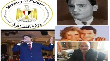 بأمر من الحب… مكتبة القاهرة الكبرى تستعد لاستقبال مسيرة العندليب
