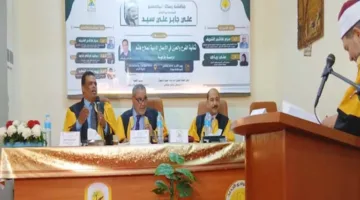 باحث ينال درجة الماجستير بتفوق عن “تداخل الفرح والحزن في الأعمال الفنية”
