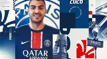 باريس سان جيرمان يوقع رسميًا مع لاعب الأهلي