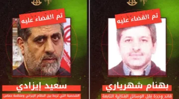 بالأسماء: بعضهم تعاون مباشرة مع حزب الله وحماس… اغتيال 3 من قادة الحرس الثوري (فيديو)