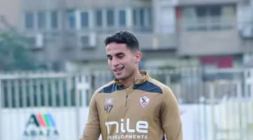 بالأسماء: ثلاثي يغادر الزمالك بعد مواجهة بيراميدز في كأس مصر