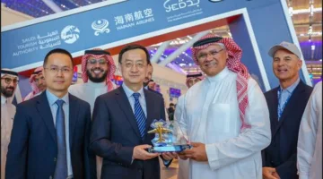بالتعاون مع الهيئة السعودية للسياحة وبرنامج الربط الجوي، مطار الملك عبدالعزيز الدولي يُطلق الرحلة الأولى لطيران هاينان الصينية