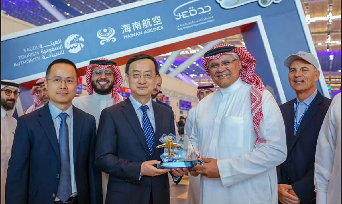 بالتعاون مع الهيئة السعودية للسياحة وبرنامج الربط الجوي، مطار الملك عبدالعزيز الدولي يُطلق الرحلة الأولى لطيران هاينان الصينية بالتعاون مع الهيئة السعودية للسياحة وبرنامج الربط الجوي، مطار الملك عبدالعزيز الدولي يُطلق الرحلة الأولى لطيران هاينان الصينية