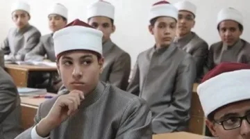 بالرقم التعريفي: رابط النتائج للمرحلتين الابتدائية والإعدادية الأزهرية