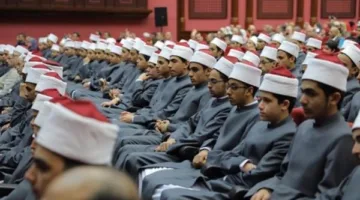 بالرقم القومي، نتائج شهادات القراءات 2025 من خلال البوابة الإلكترونية للأزهر
