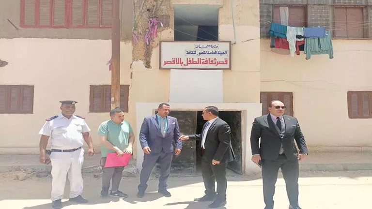 بالصور: 4 اكتشافات مذهلة رصدتها تحقيقات النيابة في قصور ثقافة الأقصر بالصور: 4 اكتشافات مذهلة رصدتها تحقيقات النيابة في قصور ثقافة الأقصر