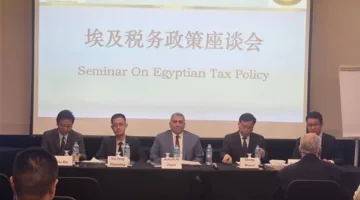بالصور.. “الضرائب المصرية” تقدم مجموعة من التسهيلات غير المسبوقة لتعزيز الاستثمارات الصينية