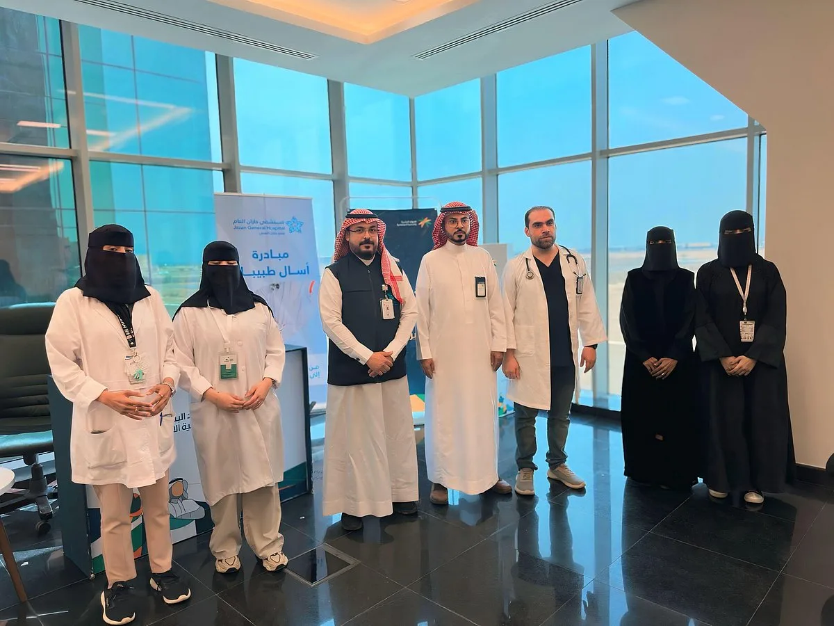 بالصور: تجمع جازان الصحي يطلق مبادرة “استفسر من طبيبك” لموظفي فرع “الموارد البشرية”