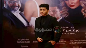 بالصور.. نجم هوليوود مينا مسعود يصل إلى العرض الأول لفيلم “في عز الضهر”