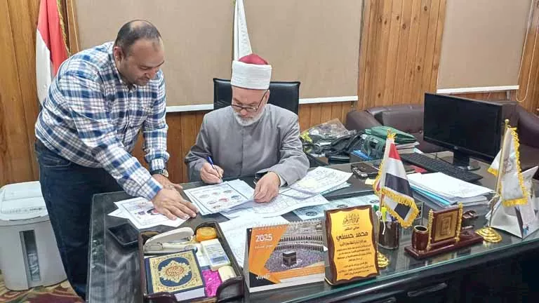 بالصور والأسماء: المتفوقون في الشهادة الابتدائية الأزهرية بسوهاج