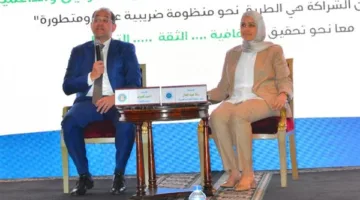 بالصور.. وزير المالية يكرم مجموعة من الممولين المتميزين الذين دعموا مسار “الضريبة المحفزة”