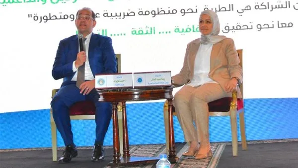 بالصور.. وزير المالية يكرم مجموعة من الممولين المتميزين الذين دعموا مسار “الضريبة المحفزة” بالصور.. وزير المالية يكرم مجموعة من الممولين المتميزين الذين دعموا مسار “الضريبة المحفزة”