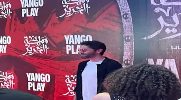 بالصور.. وصول الفنانين إلى العرض الخاص لمسلسل “مملكة الحرير”