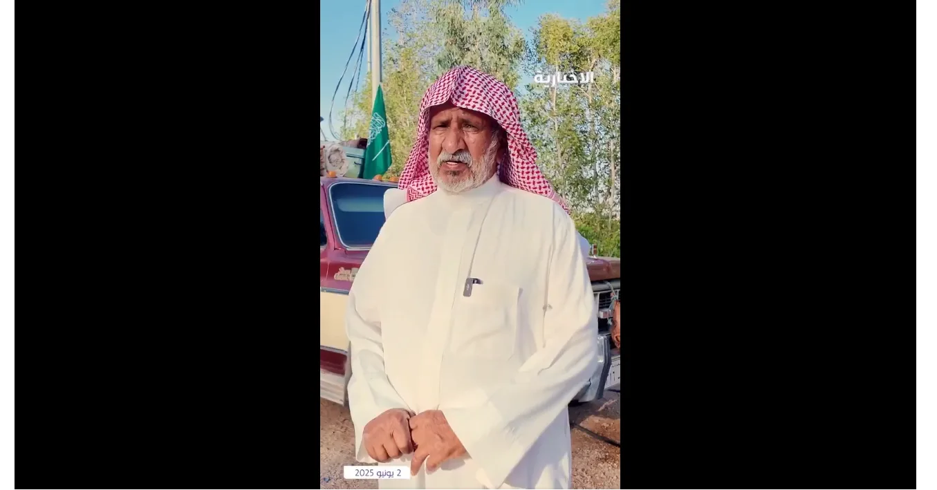 بالفيديو.. مواطن يشارك تجربته في نقل الحجاج من تمير إلى مكة لمدة 40 عامًا بالفيديو.. مواطن يشارك تجربته في نقل الحجاج من تمير إلى مكة لمدة 40 عامًا