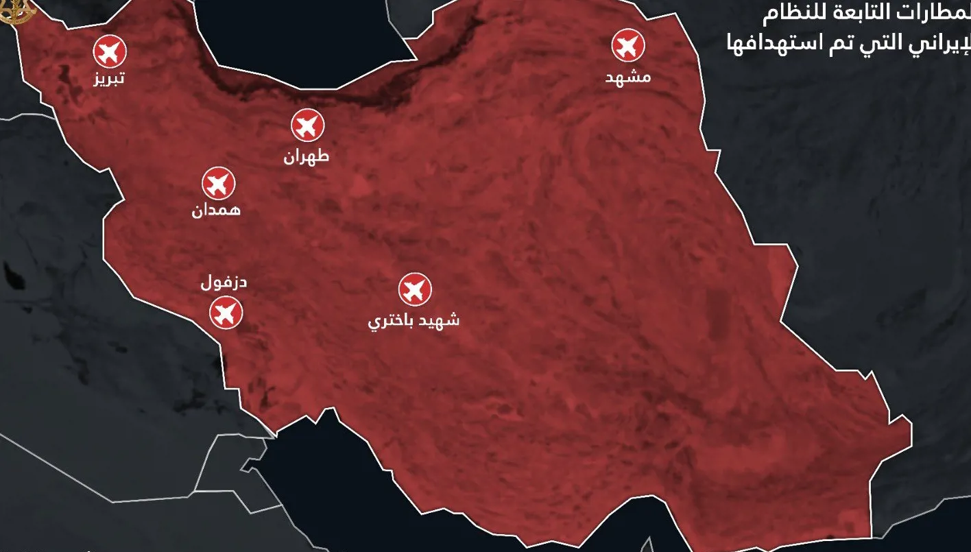 بالفيديو – هجوم الجيش الإسرائيلي على 6 مطارات في إيران… القيادة العسكرية الإيرانية: مشاركة أمريكا في الحرب ستزيد من نطاق الأهداف. بالفيديو – هجوم الجيش الإسرائيلي على 6 مطارات في إيران… القيادة العسكرية الإيرانية: مشاركة أمريكا في الحرب ستزيد من نطاق الأهداف.