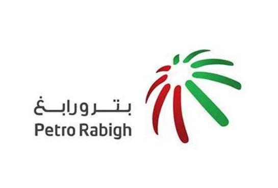 “بترو رابغ” تُعلن عن إتمام صيانة المرافق وبدء تشغيل الإنتاج من جديد “بترو رابغ” تُعلن عن إتمام صيانة المرافق وبدء تشغيل الإنتاج من جديد