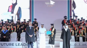 بتوجيه من منصور بن زايد.. إقامة احتفالية تخرج طلاب مدارس الإمارات الوطنية في مجمع رأس الخيمة