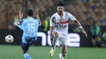 بث حي لمواجهة الزمالك وبيراميدز في نهائي كأس مصر بدقة عالية HD