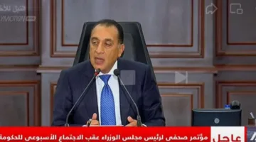بث حي: مؤتمر صحفي لرئيس الوزراء بعد الاجتماع الأسبوعي لمجلس الوزراء