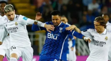 بث حي: مواجهة (ريال مدريد 0 – 0 الهلال السعودي) في كأس العالم للأندية