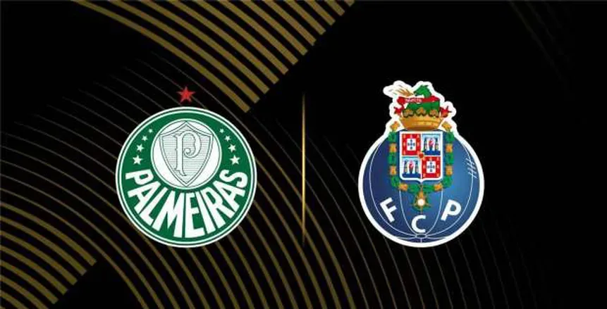 بث حي وتفصيلي لمباراة بورتو وبالميراس في كأس العالم للأندية بث حي وتفصيلي لمباراة بورتو وبالميراس في كأس العالم للأندية