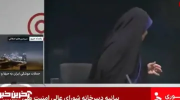 بث مباشر: إسرائيل تستهدف التلفزيون الإيراني (فيديو)