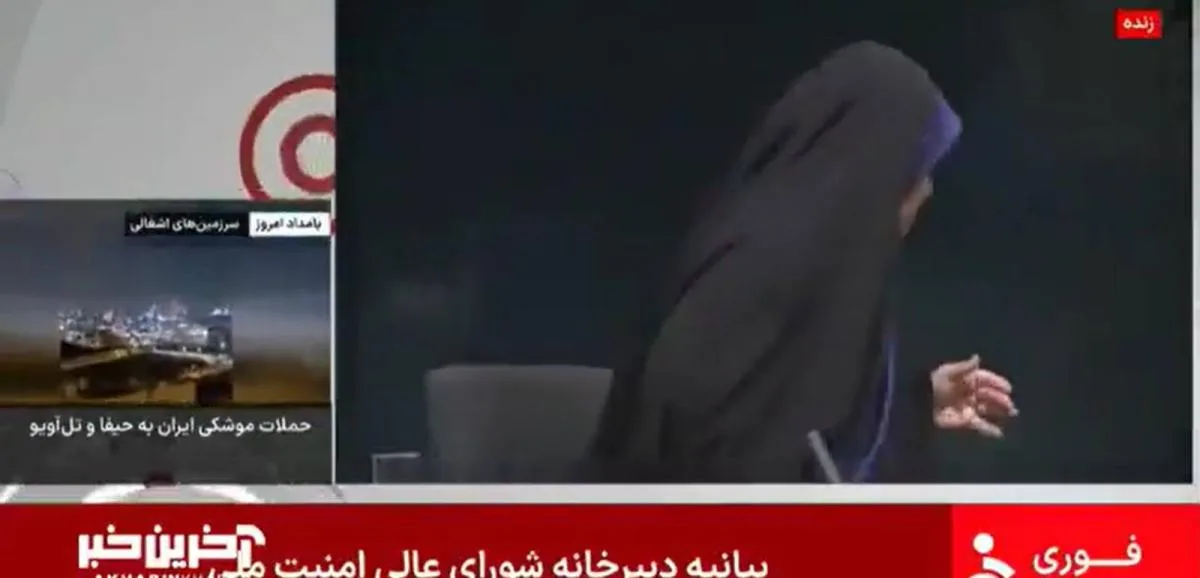 بث مباشر: إسرائيل تستهدف التلفزيون الإيراني (فيديو)