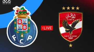 بث مباشر لمباراة الأهلي اليوم أمام بورتو في كأس العالم للأندية 2025