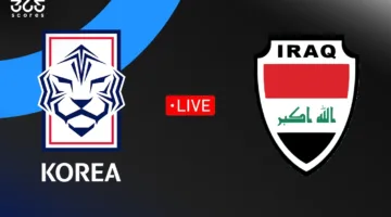 بث مباشر لمباراة العراق وكوريا الجنوبية في تصفيات كأس العالم 2026 آسيا