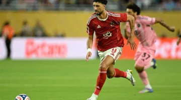 بث مباشر لمباراة كأس العالم للأندية – الأهلي (0)-(0) إنتر ميامي.. زيزو يغادر الملعب وأفشة يدخل بدلاً منه.