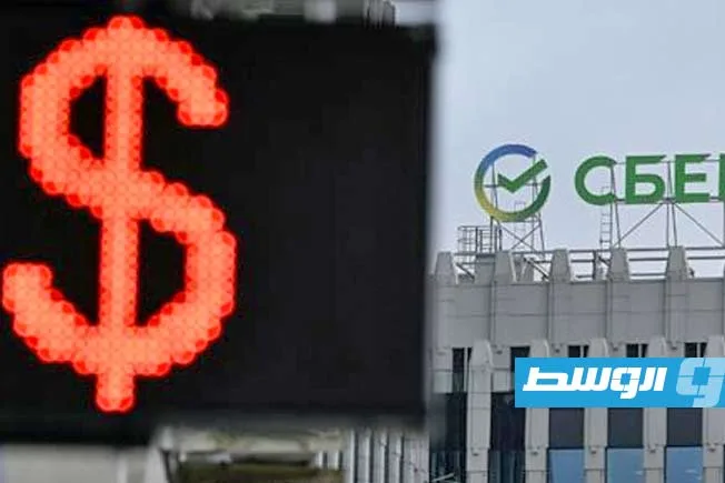 بحث: زيادة غير مسبوقة في عدد الأثرياء وامتيازاتهم المالية بحث: زيادة غير مسبوقة في عدد الأثرياء وامتيازاتهم المالية