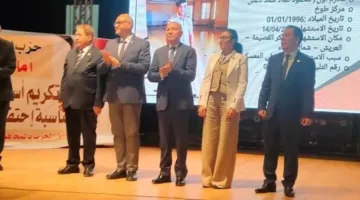 بحضور محافظي القاهرة والقليوبية.. “الحزب الجمهوري” يكرّم عائلات الشهداء في احتفالية كبيرة بمناسبة ذكرى 30 يونيو.