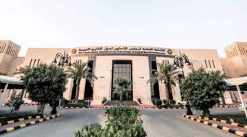 بدء الجولة الثانية من محادثات التجارة الحرة بين دول الخليج واليابان غداً