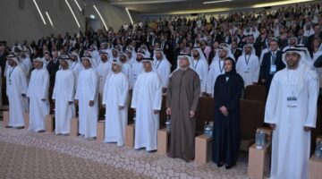 بدء الدورة الأولى لمؤتمر «أبوظبي للبنية التحتية»