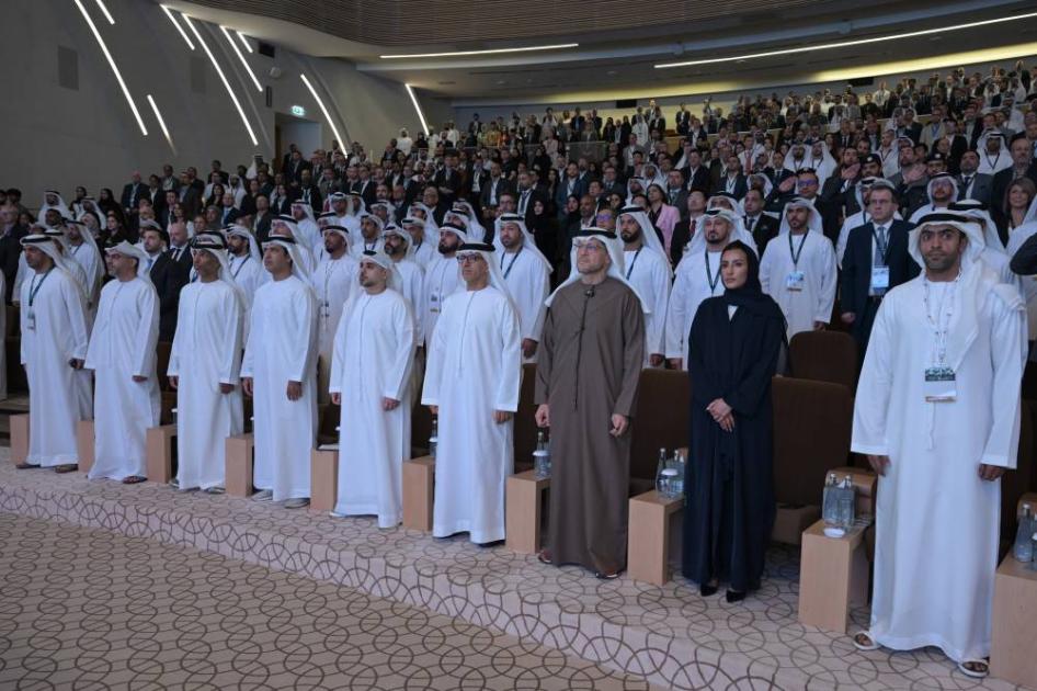 بدء الدورة الأولى لمؤتمر «أبوظبي للبنية التحتية»