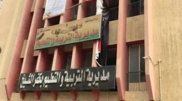 بدء امتحانات الثانوية العامة في كفر الشيخ يوم الأحد في 78 قاعة امتحانية