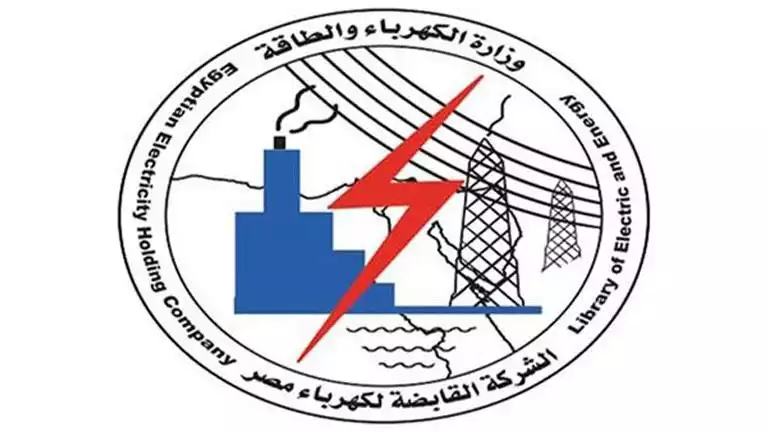 بدء انتخابات صندوق الدعم الاجتماعي للموظفين في شركات الكهرباء بدء انتخابات صندوق الدعم الاجتماعي للموظفين في شركات الكهرباء