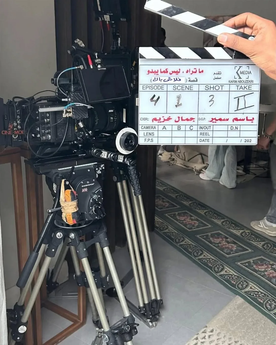 بدء تصوير قصة “فلاش باك” لمسلسل “ما يبدو ليس كما هو” بدء تصوير قصة “فلاش باك” لمسلسل “ما يبدو ليس كما هو”